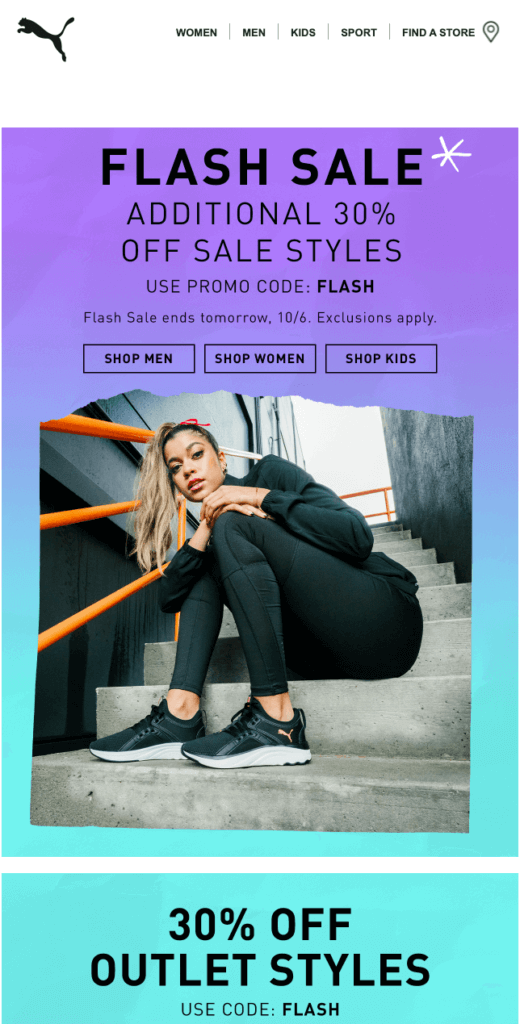 puma_outlet_flash_sale_email_message_grabbing_attention