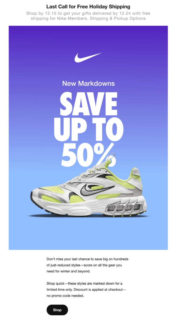 nike_promotional_email_example