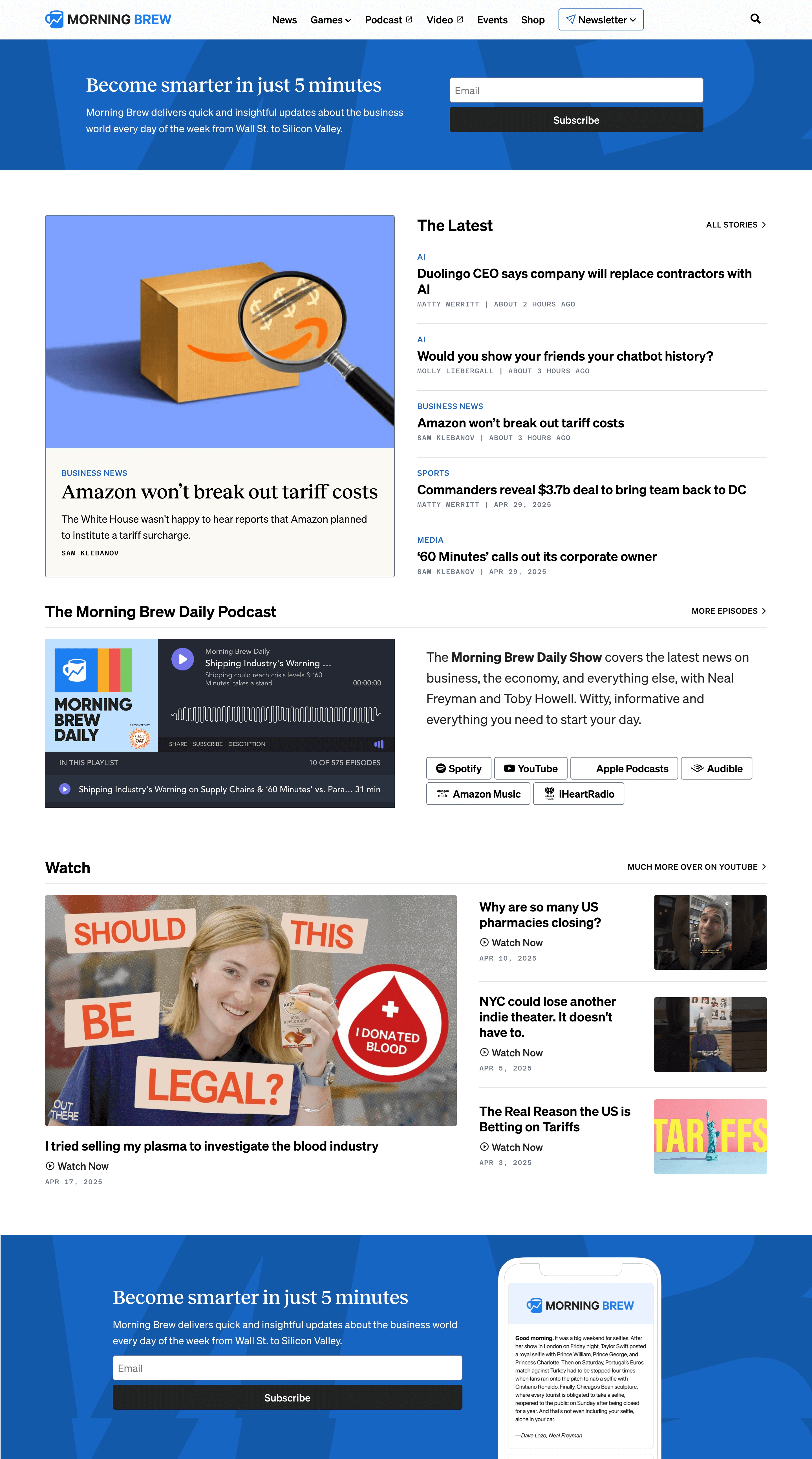 morning-brew-landing-page-example