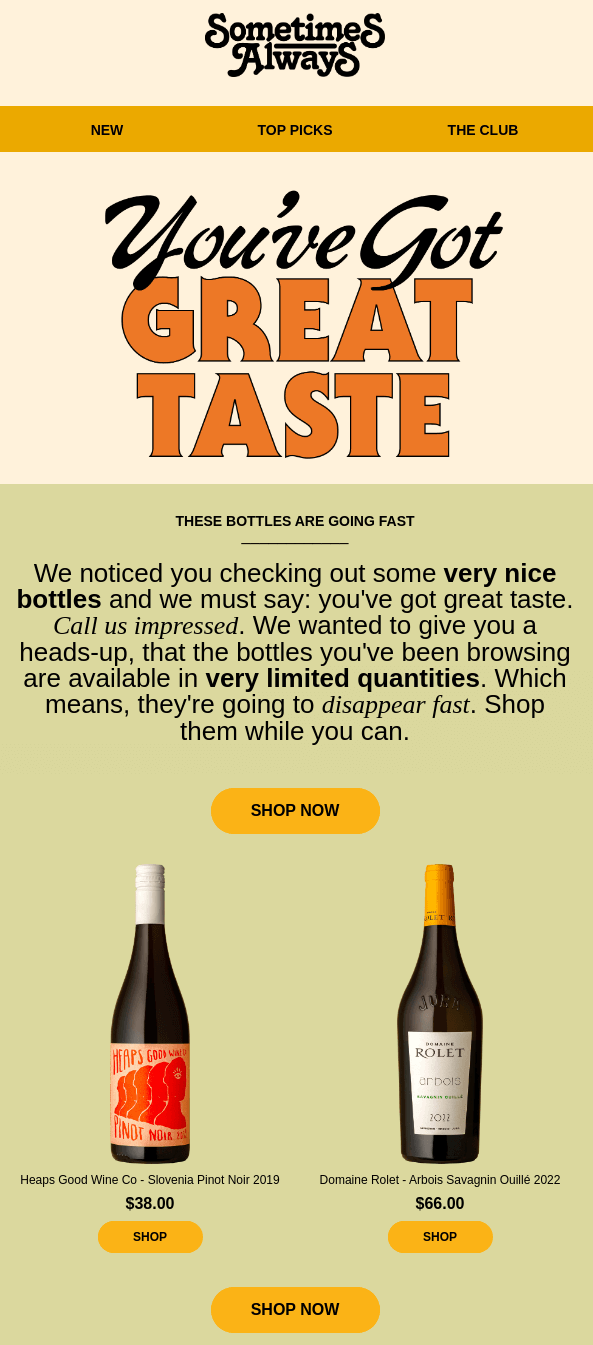 sometimes-always-email-example