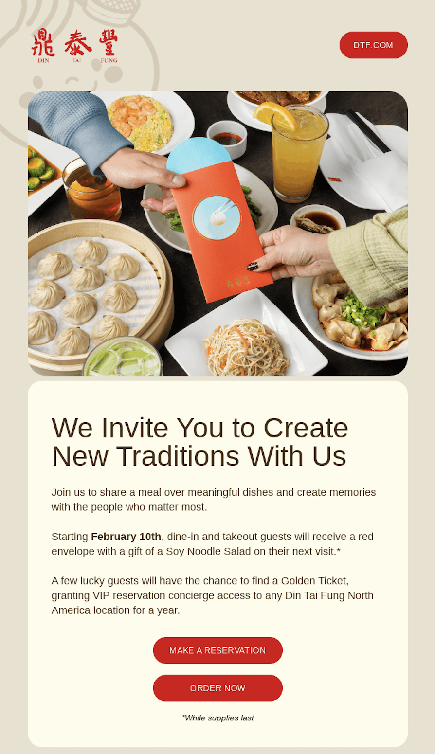 email-example-din-tai-fung