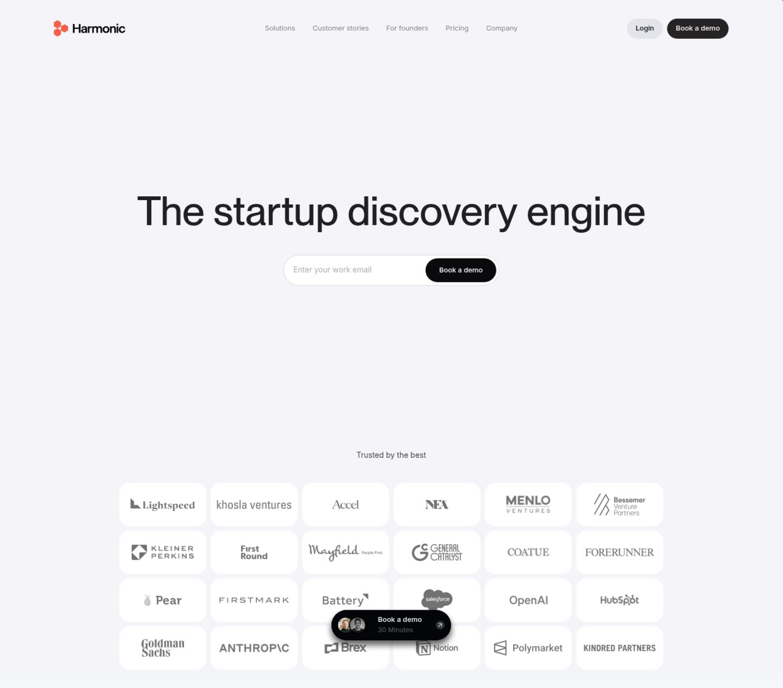 harmonic-landing-page